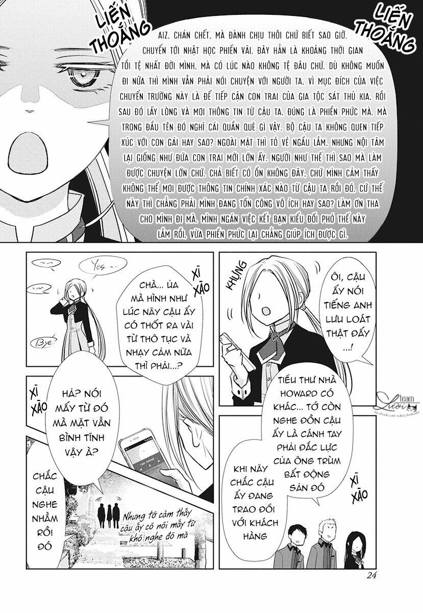 Tsukishima-Kun No Koroshikata: Chapter 1