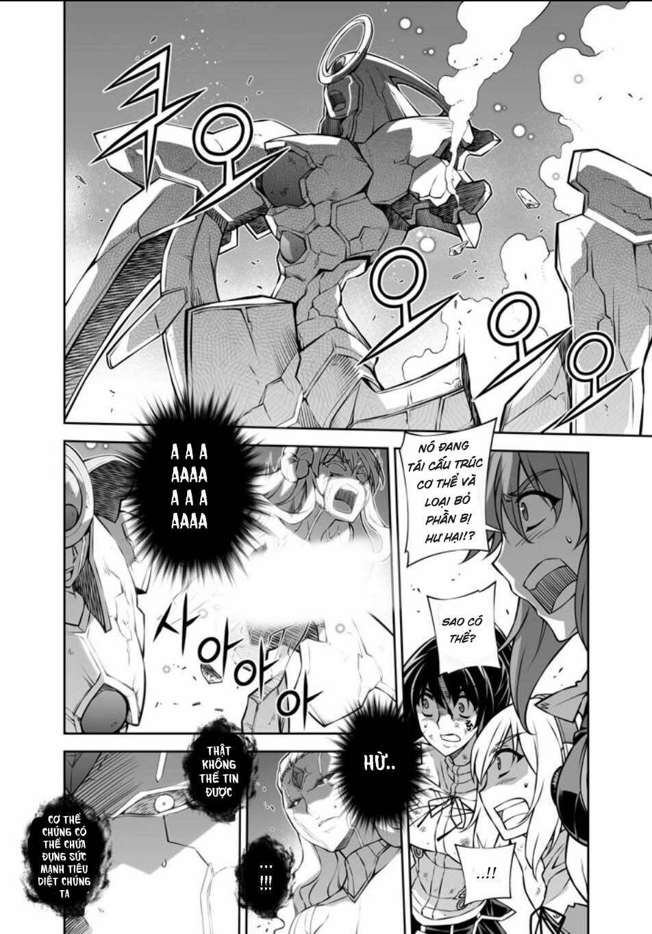 Freezing: Chapter 221