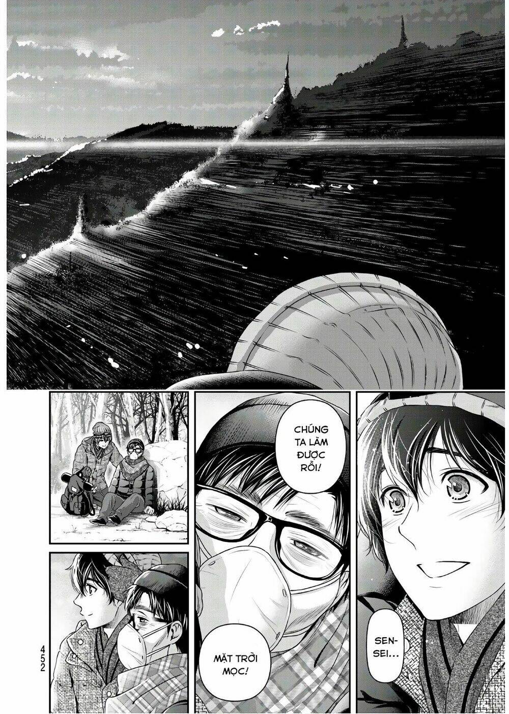 Bạn Gái Chung Nhà: Chapter 255