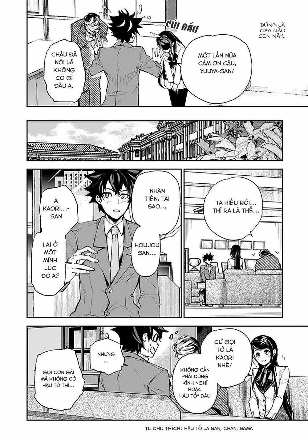 I Got A Cheat Ability In A Different World, And Became Extraordinary Even In The Real World: Chapter 7