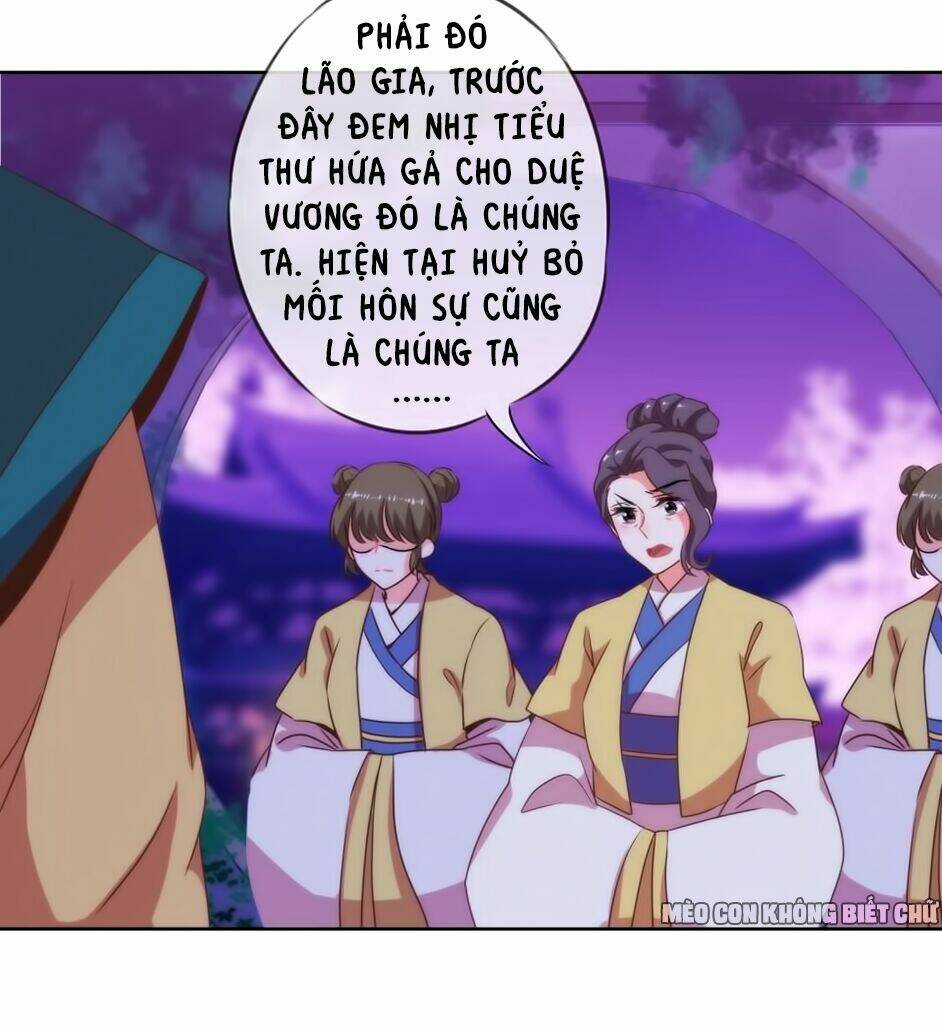 Ồ, Sủng Phi Đại Nhân Của Ta: Chapter 11