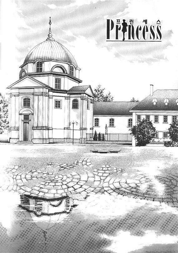 Princess Manhwa: Chapter 5