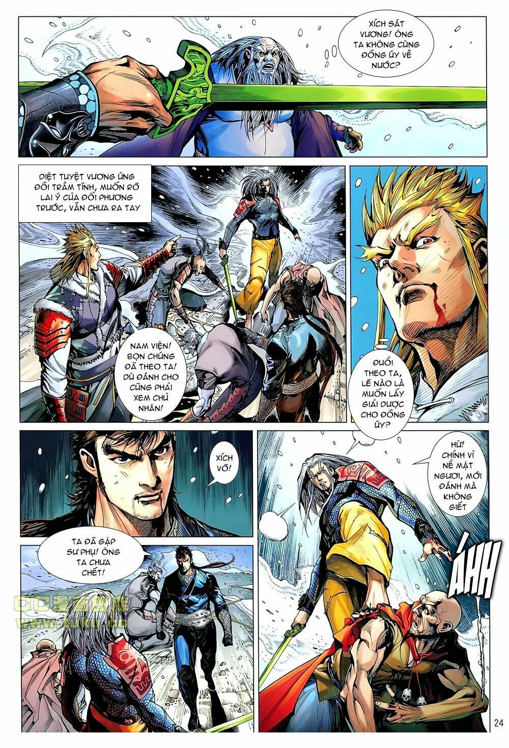 Thiết Tướng Tung Hoành: Chapter 41