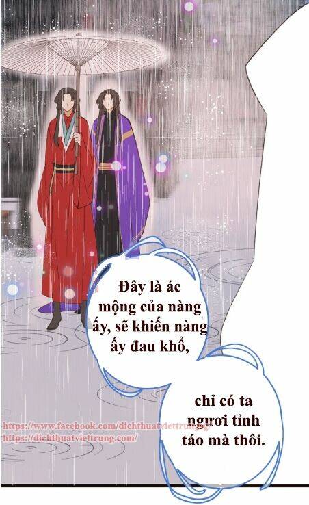 Bạn Trai Tôi Là Cẩm Y Vệ 2: Chapter 41