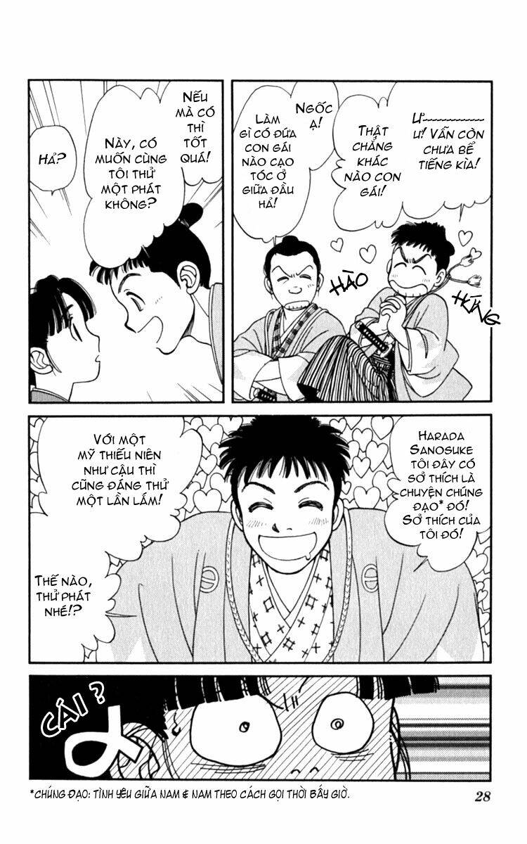 Gió Sáng: Chapter 1