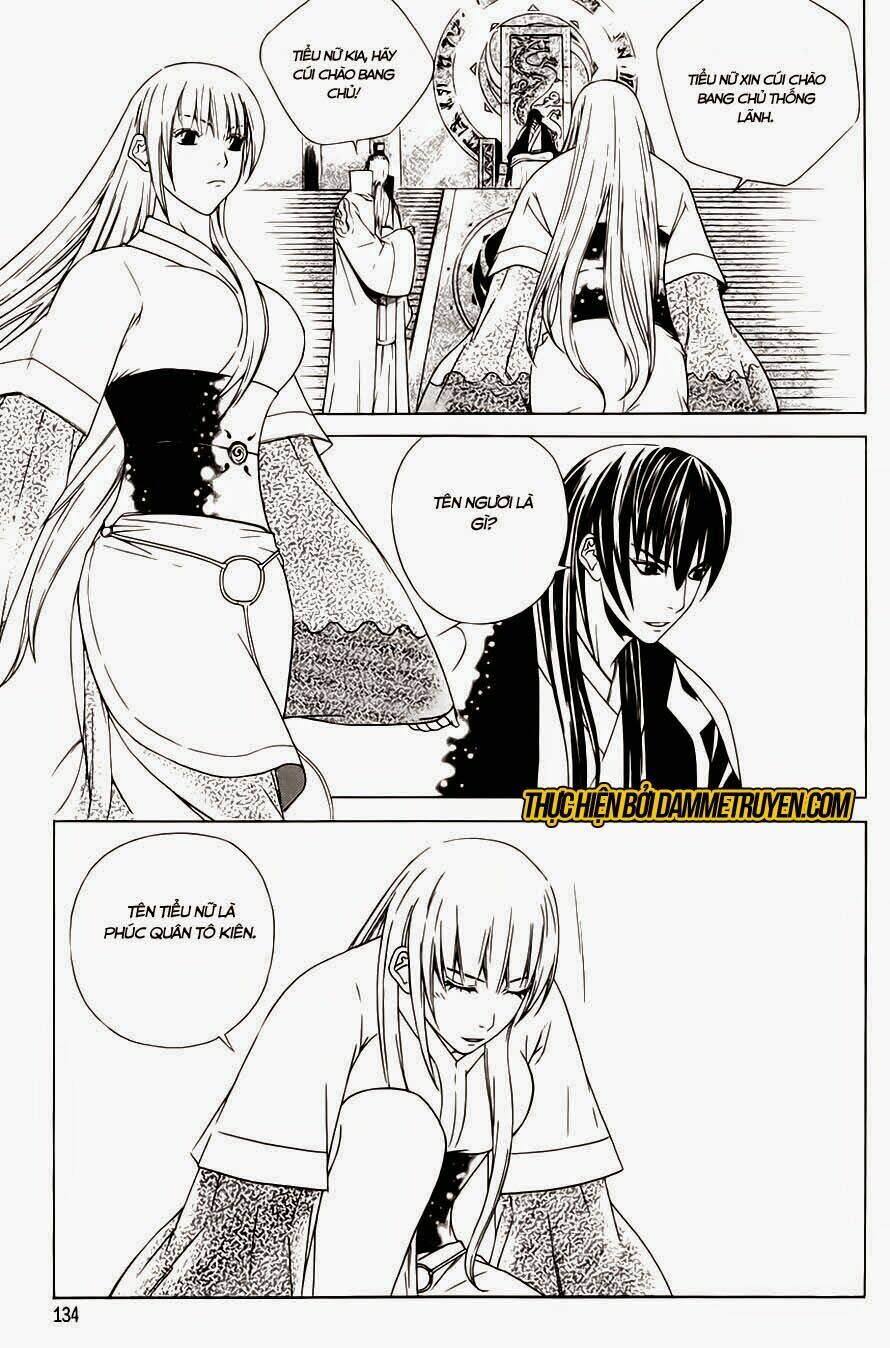 The Sword Of Emperor: Chapter 32