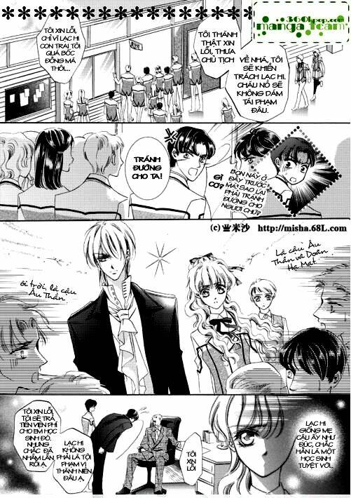 Bong Bóng Mùa Hè: Chapter 3