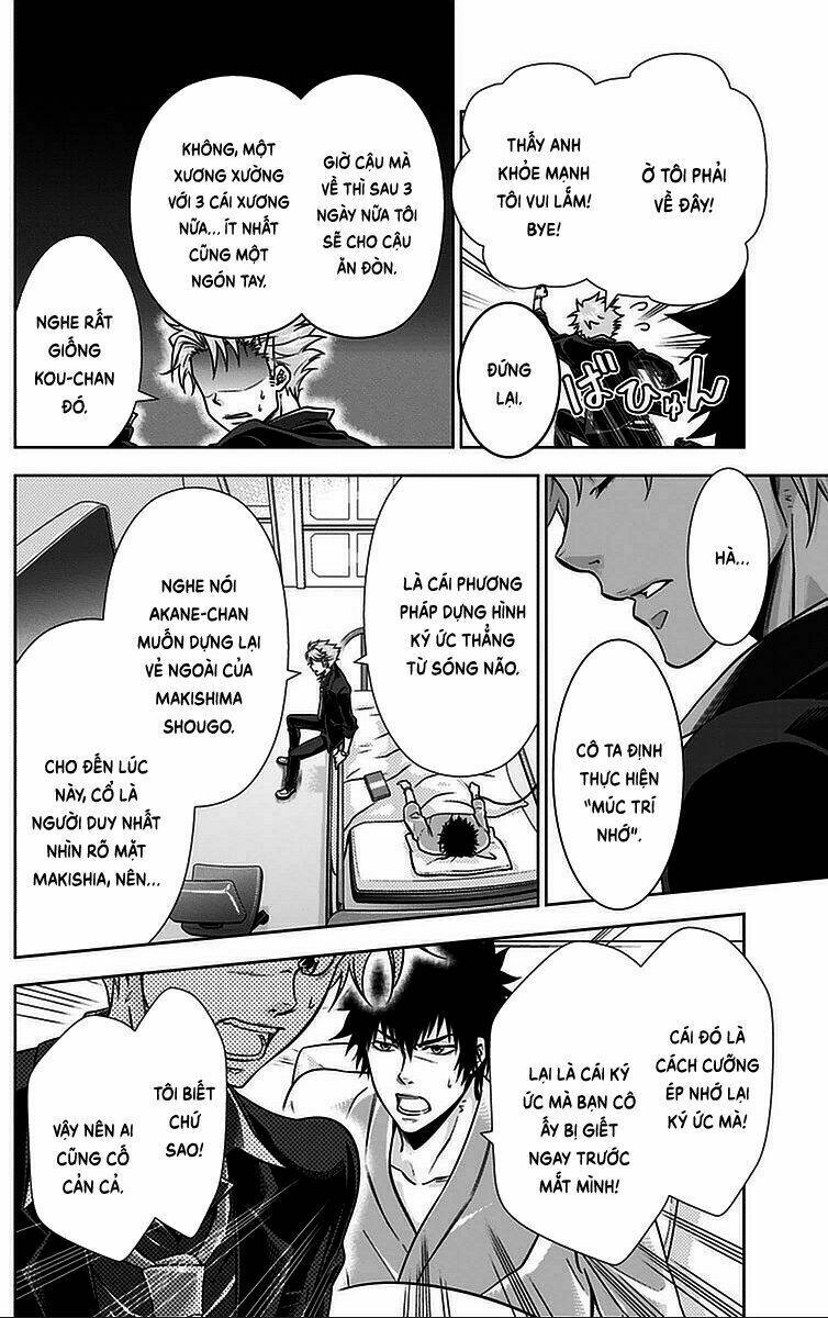 Psycho-Pass: Chapter 13