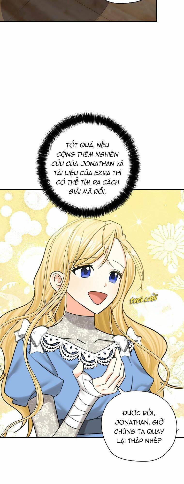 Ba Người Anh Trai Của Tôi Là Bạo Quân: Chapter 52.1