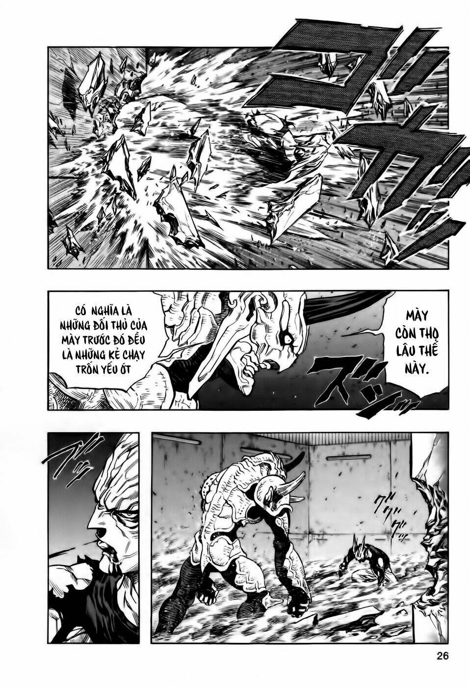 Zetman: Chapter 81