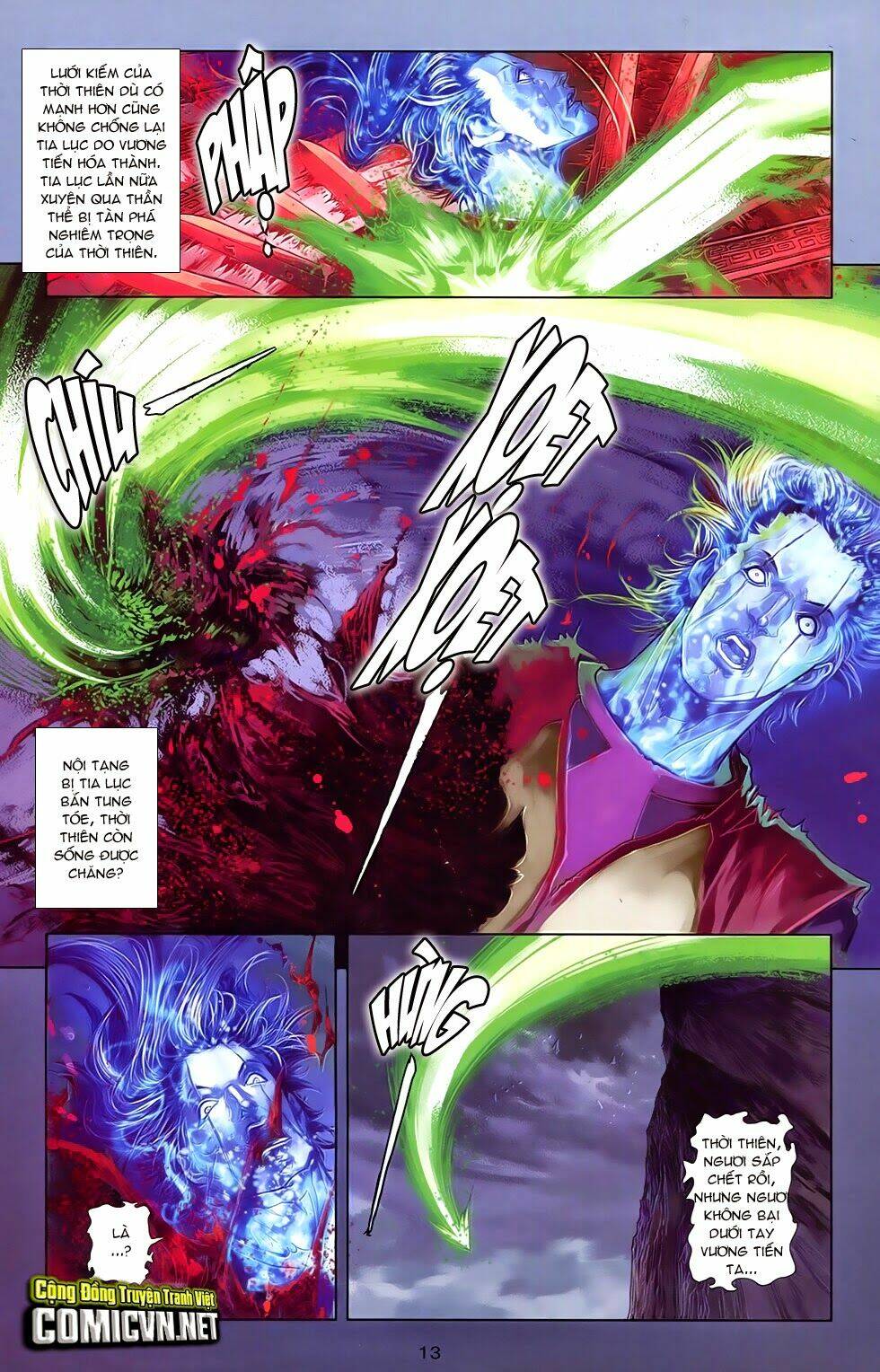 108 - Tân Thủy Hử: Chapter 14.1