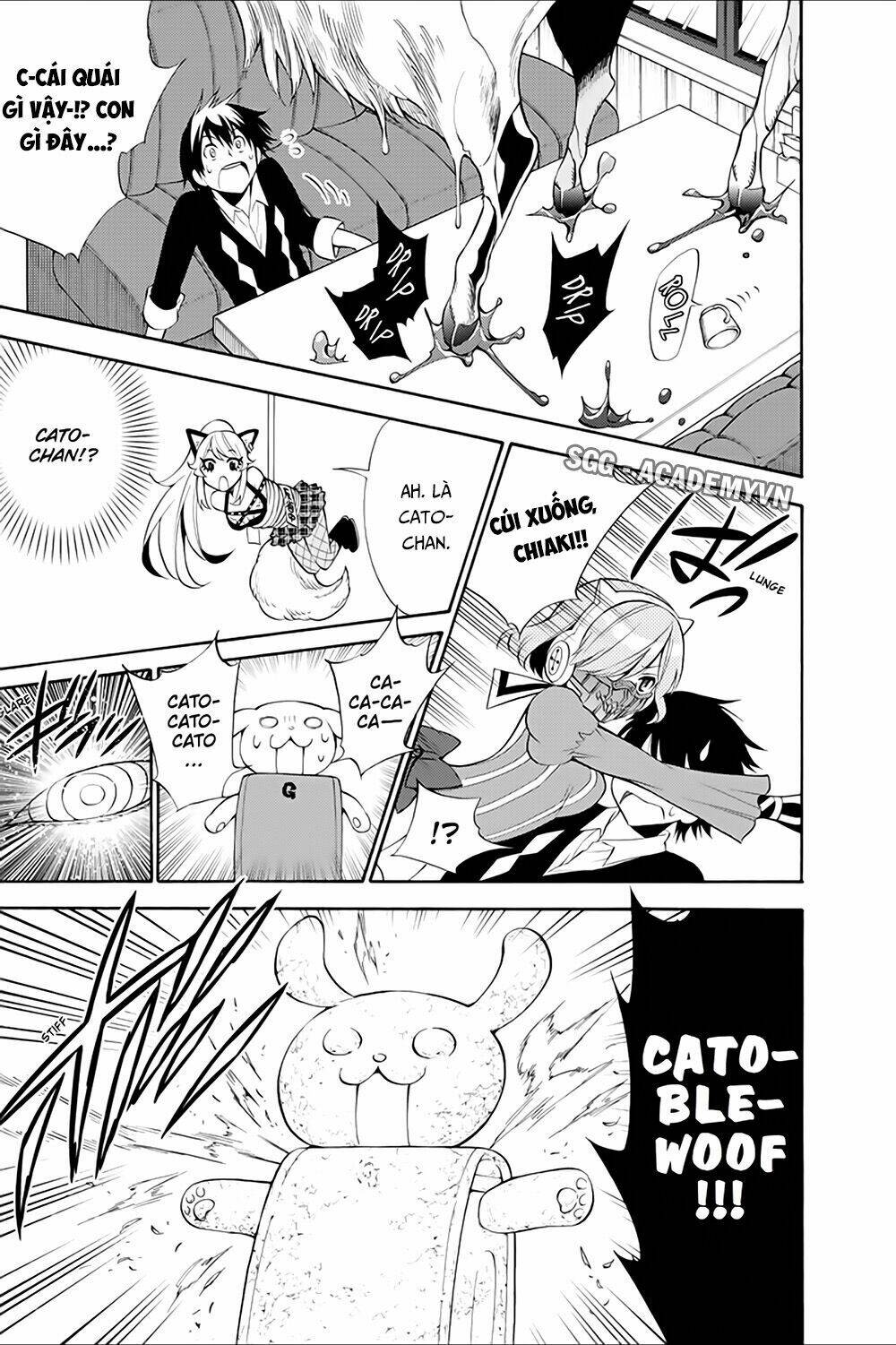 Kyou No Cerberus: Chapter 12