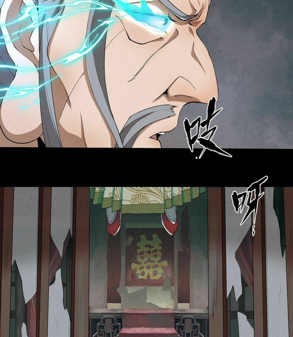 Đại Hoang Tịch Tà Ti: Chapter 7