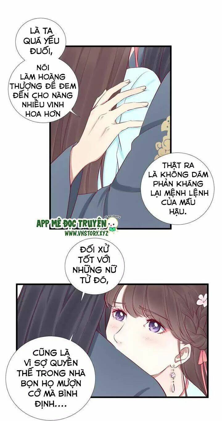 Hoàng Hậu Bận Lắm: Chapter 53