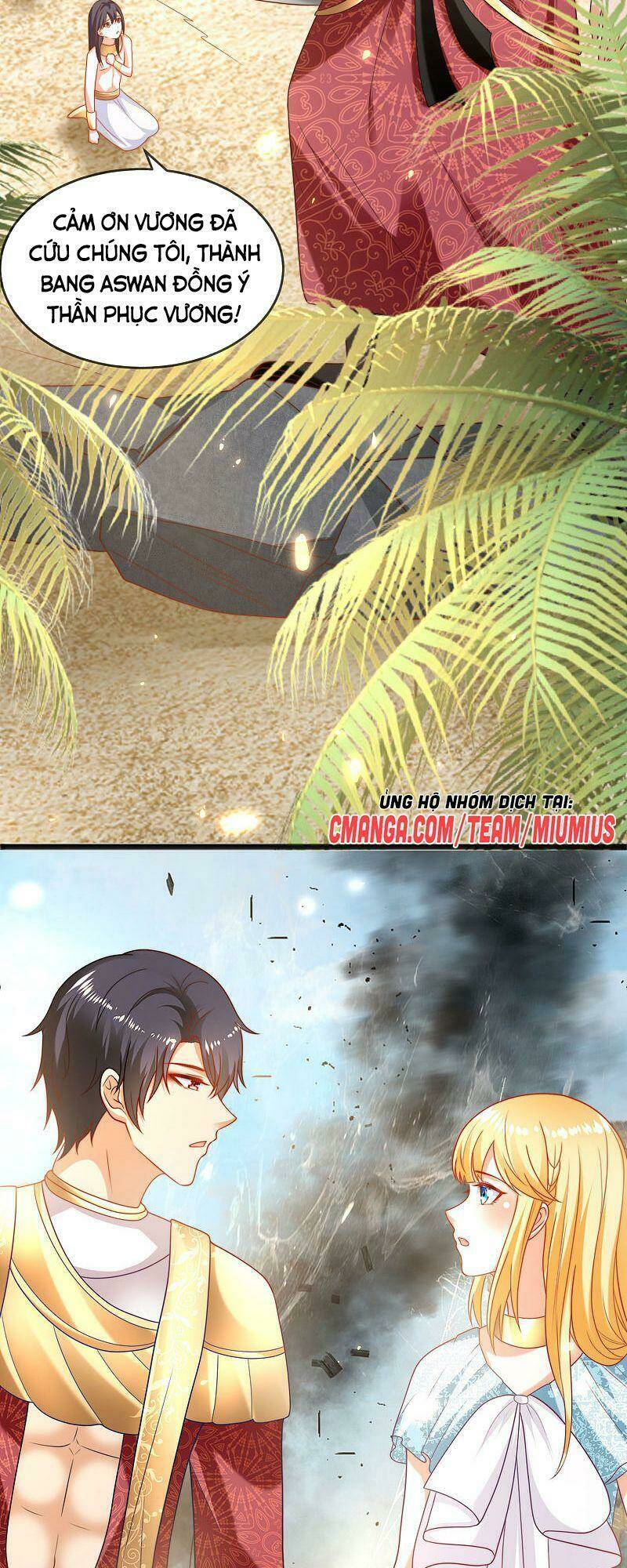 Sủng Hậu Của Vương: Chapter 108
