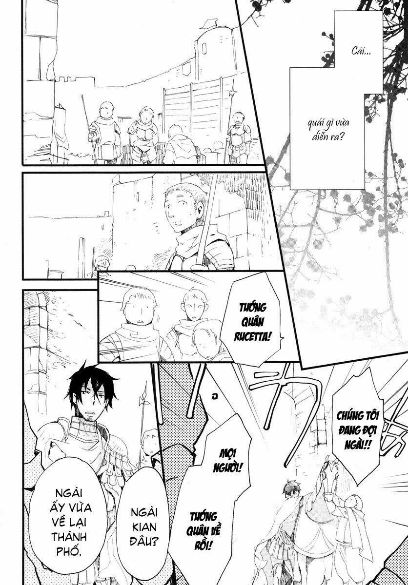 Aruosumente: Chapter 14
