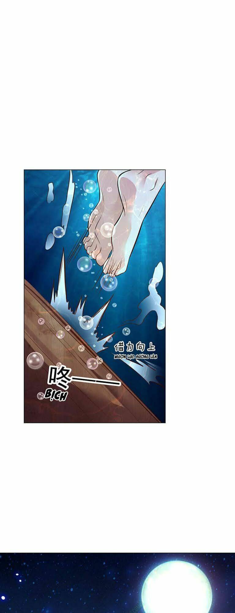 Bên Người Mang Theo Nữ Thần Hoàng: Chapter 9