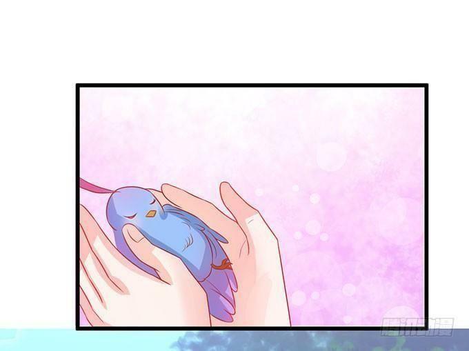 Hồ Tiên Hung Bạo: Chapter 55