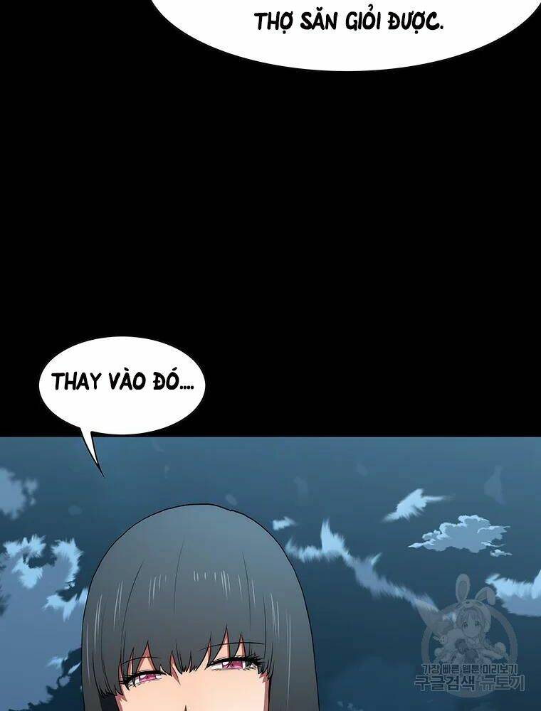 Các Chòm Sao Chỉ Chú Ý Mình Tôi: Chapter 28