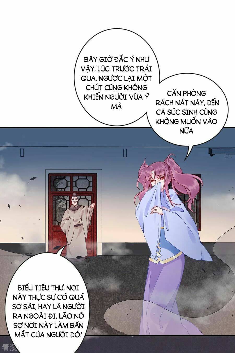 Hoàng Phi 9000 Tuổi: Chapter 70