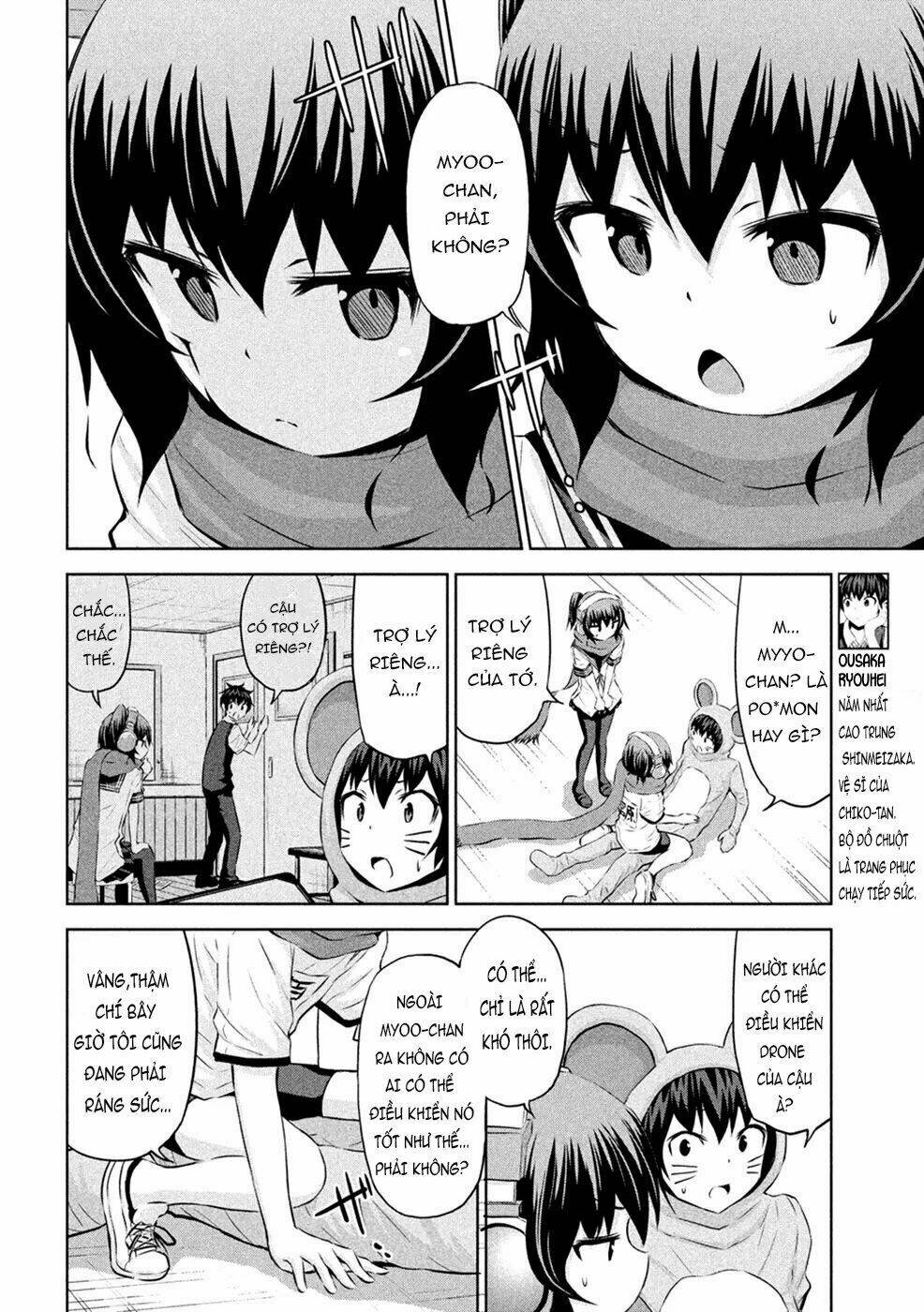 Chiko-Tan, Kowareru: Chapter 23