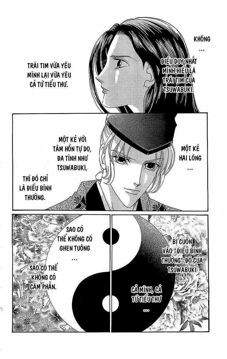 Torikae Baya: Chapter 27