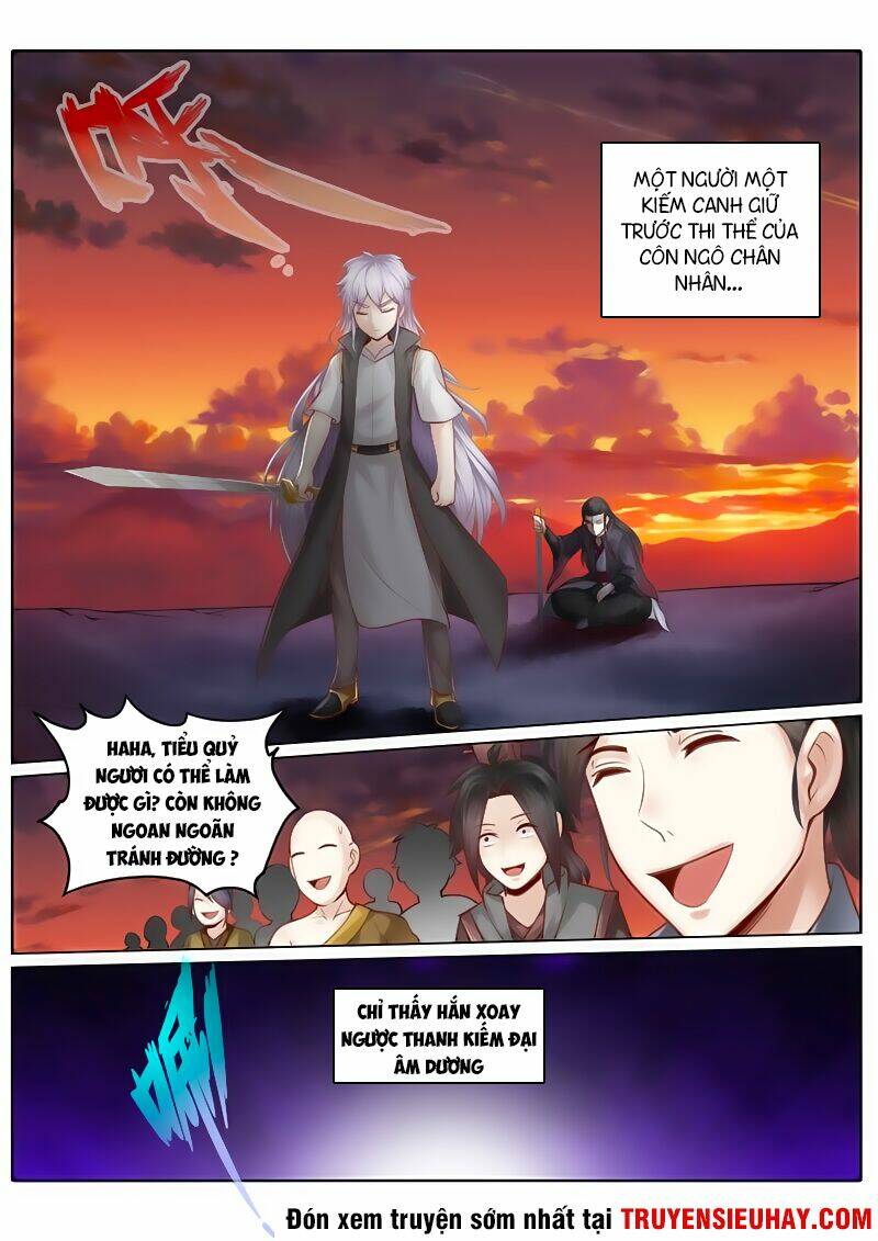 Chư Thiên Ký: Chapter 32