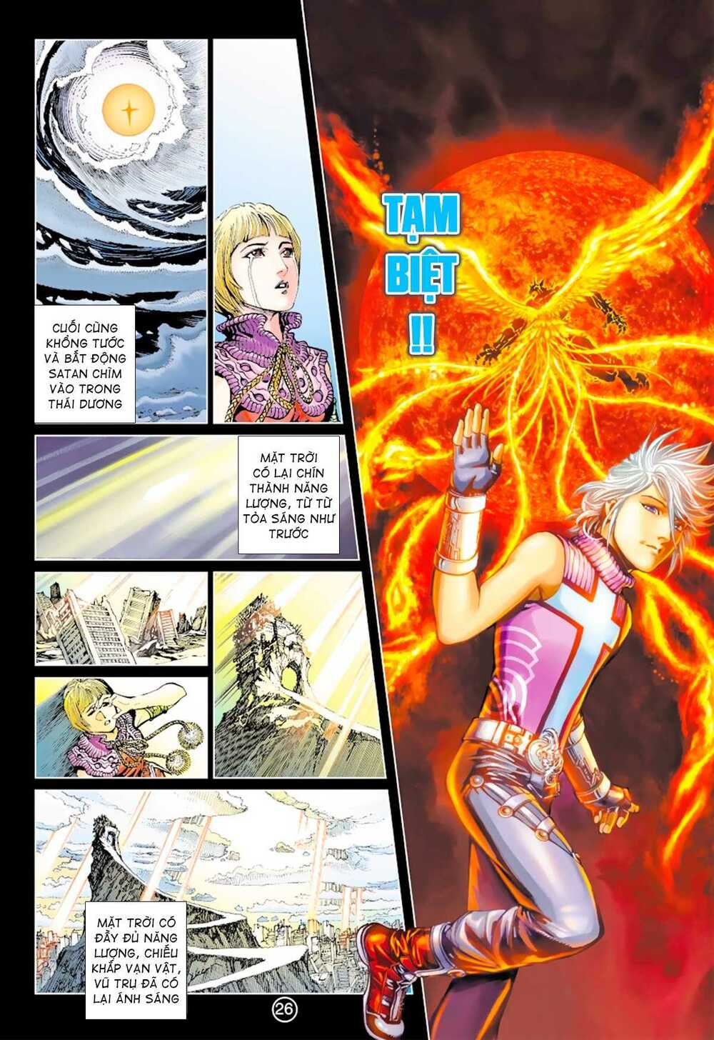 Khổng Tước Minh Vương: Chapter 12