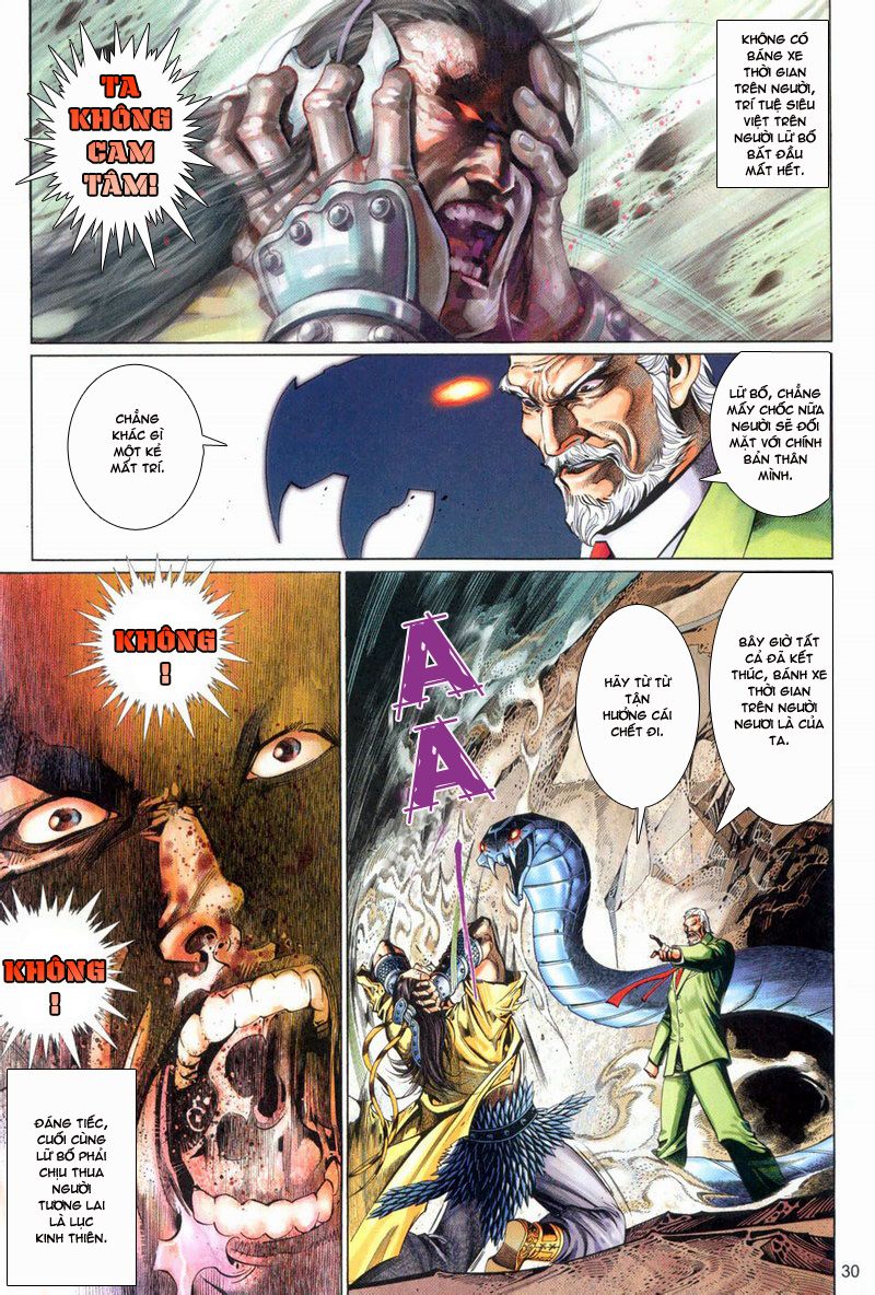 Phong Vân Tân Tác Thần Võ Ký: Chapter 15