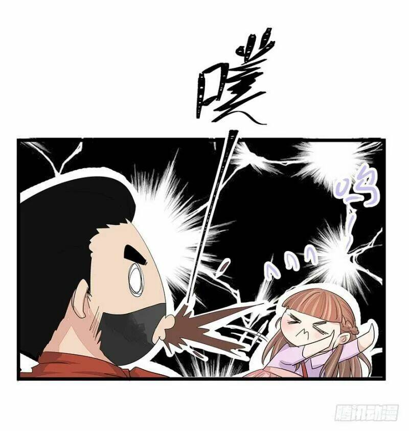 Chào Buổi Sáng, Ức Vạn Manh Thê: Chapter 32