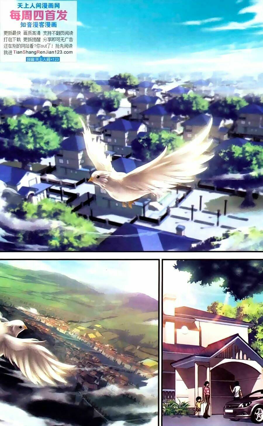 Thâu Tinh Cửu Nguyệt Thiên: Chapter 393