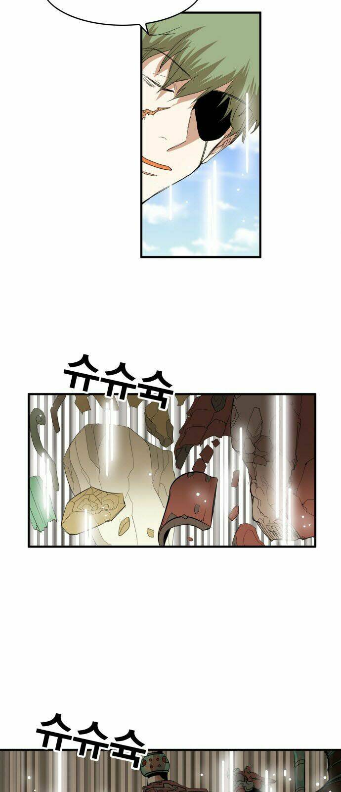 Hard Core Leveling Warrior: Chapter 110