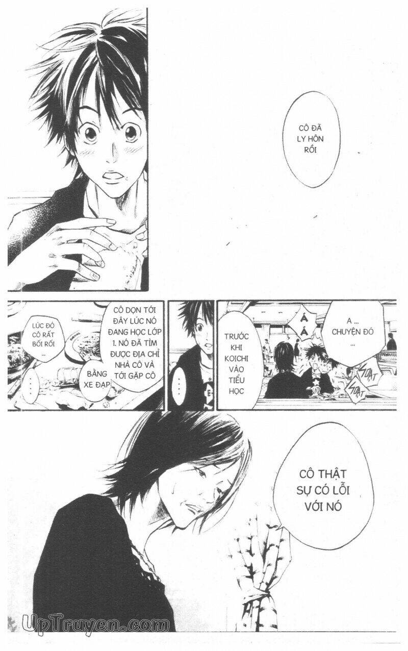 Over Drive: Chapter 7
