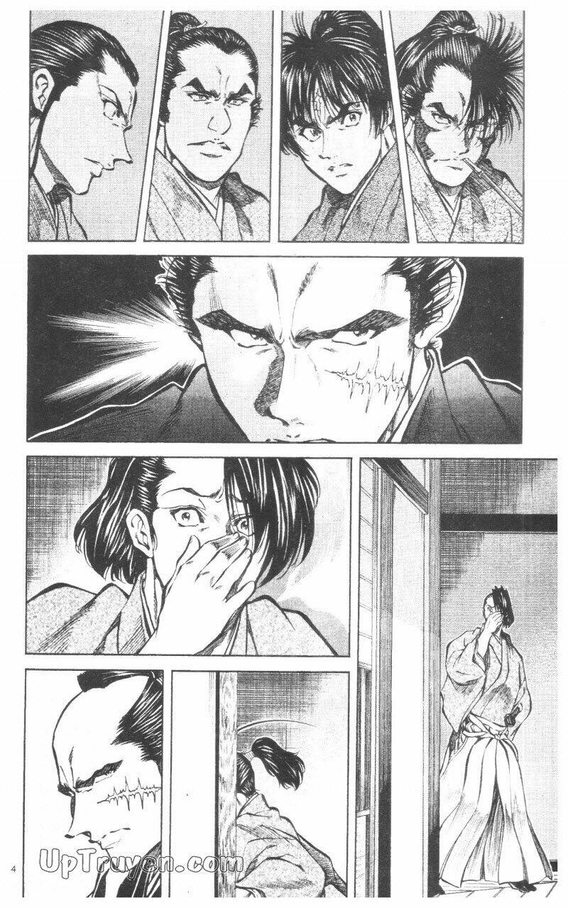 Getsu Seiki - Sayonara Shinsengumi: Chapter 9