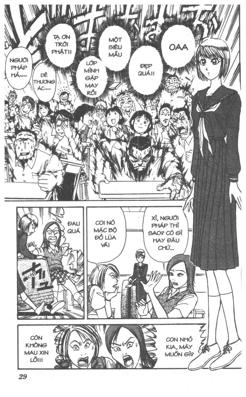 Fujita Kazuhiro: Chapter 4