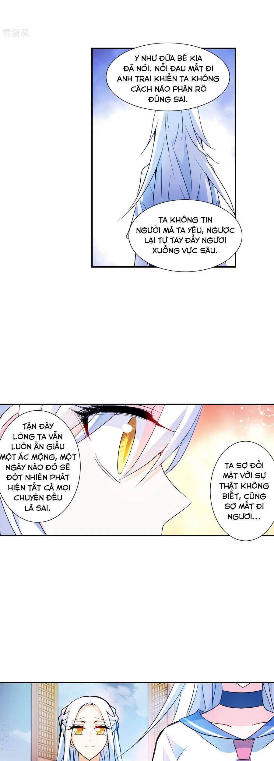 Tô Tịch Kỳ Quái: Chapter 127