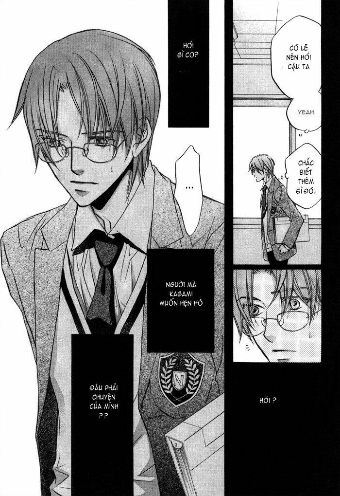 Chuyện Tình Của Toono Và Tamiya: Chapter 13