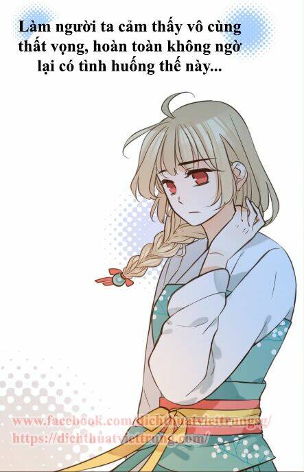 Bạn Trai Tôi Là Cẩm Y Vệ 2: Chapter 3