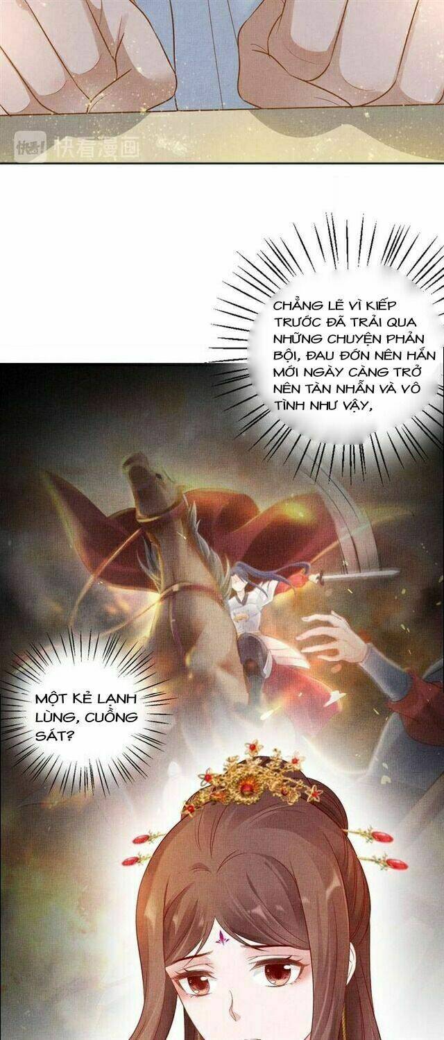 Thịnh Sủng Y Phi Chi Dao Quan Truyện: Chapter 66