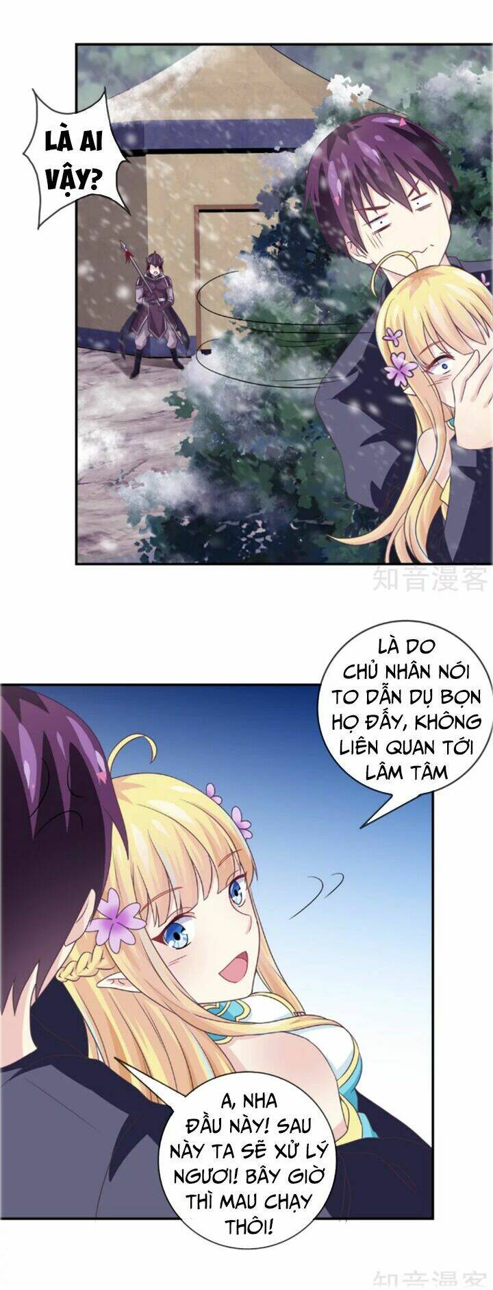 Ta Là Ngọc Hoàng Đại Đế: Chapter 17