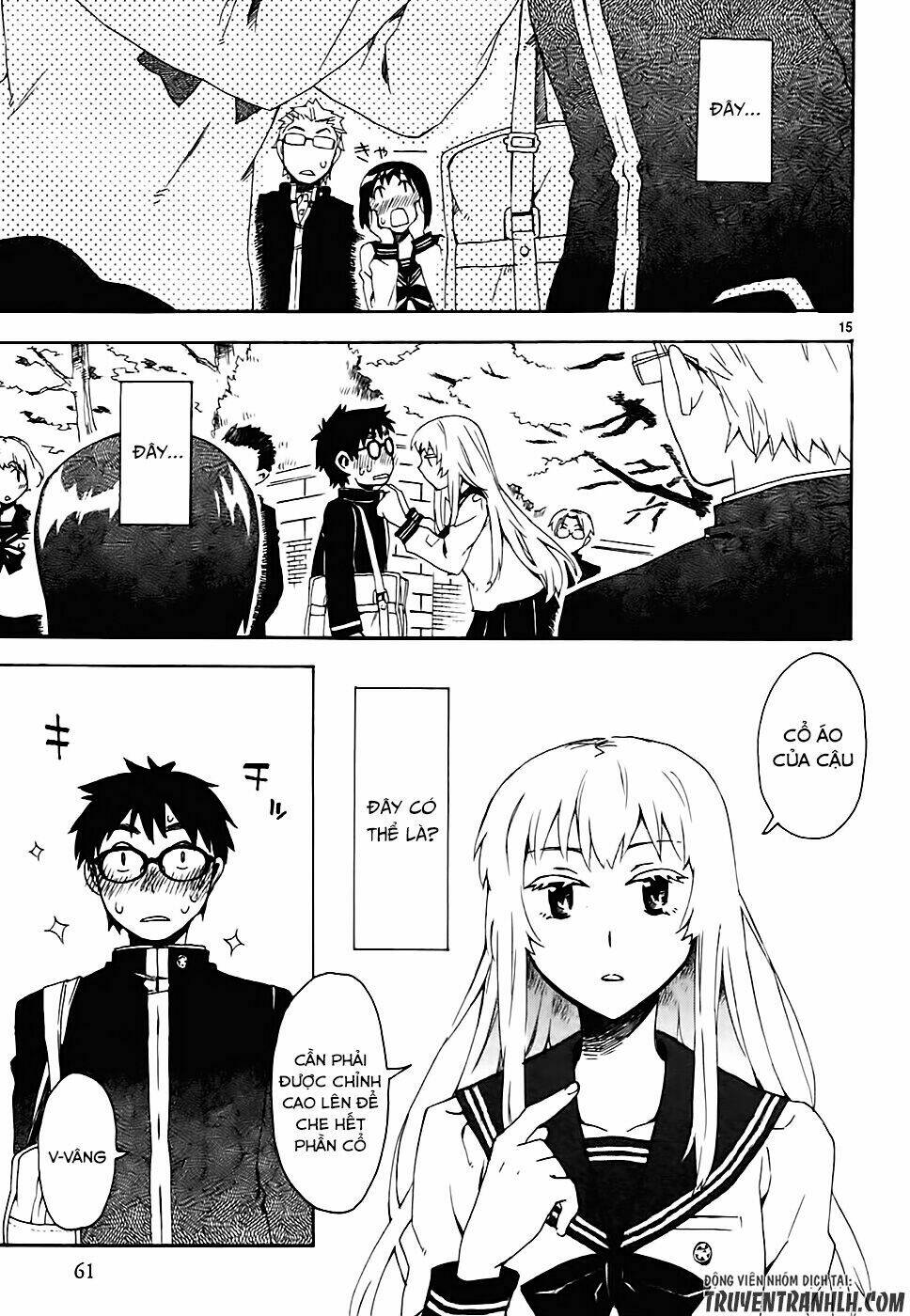 Okujou Hime: Chapter 2