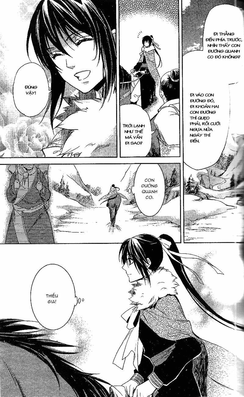 Cô Phương Bất Tự Thưởng: Chapter 12