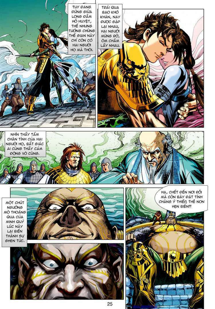 Xuân Thu Chiến Hùng: Chapter 40