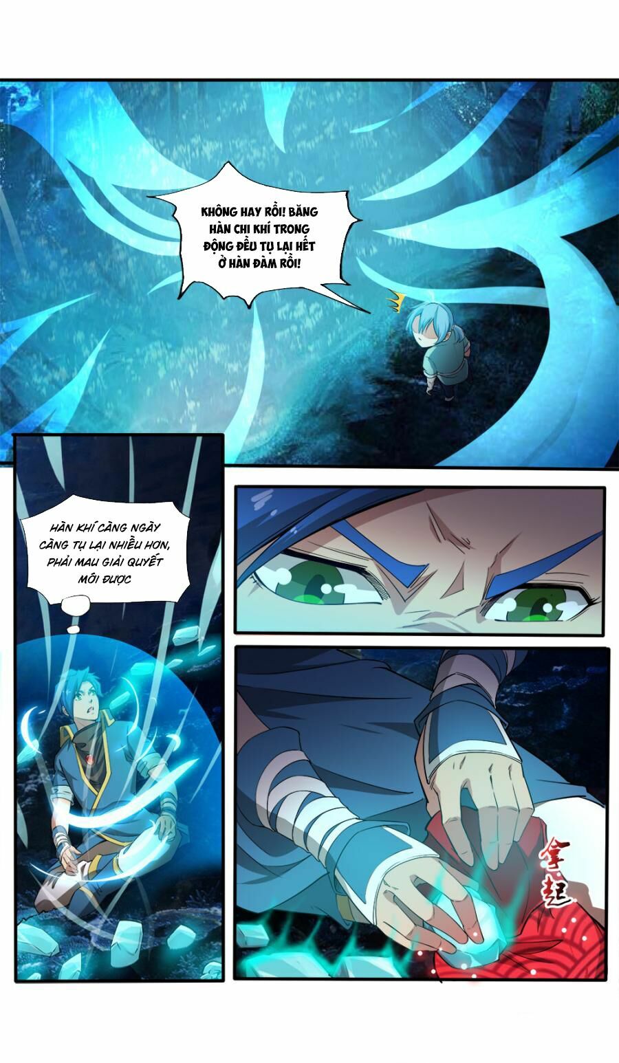Cửu Tinh Thiên Thần Quyết: Chapter 99