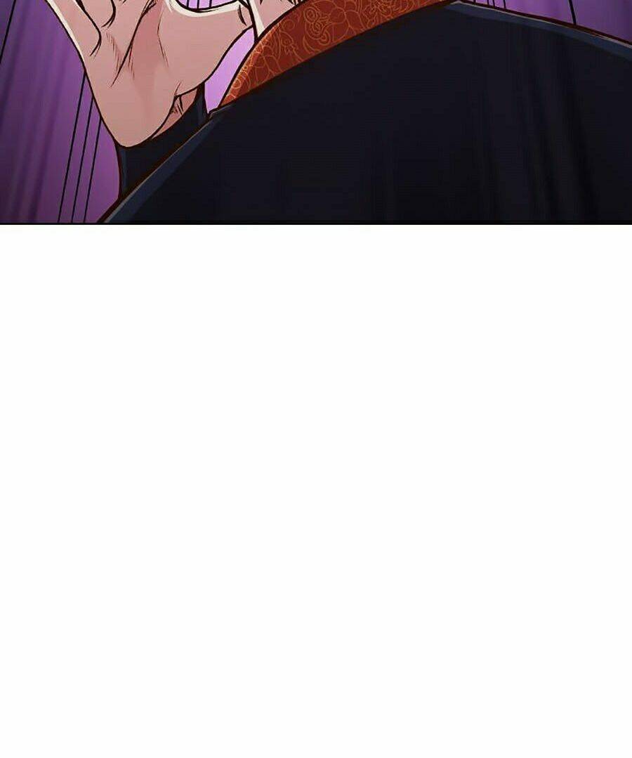 Thiên Võ Chiến Thần: Chapter 18