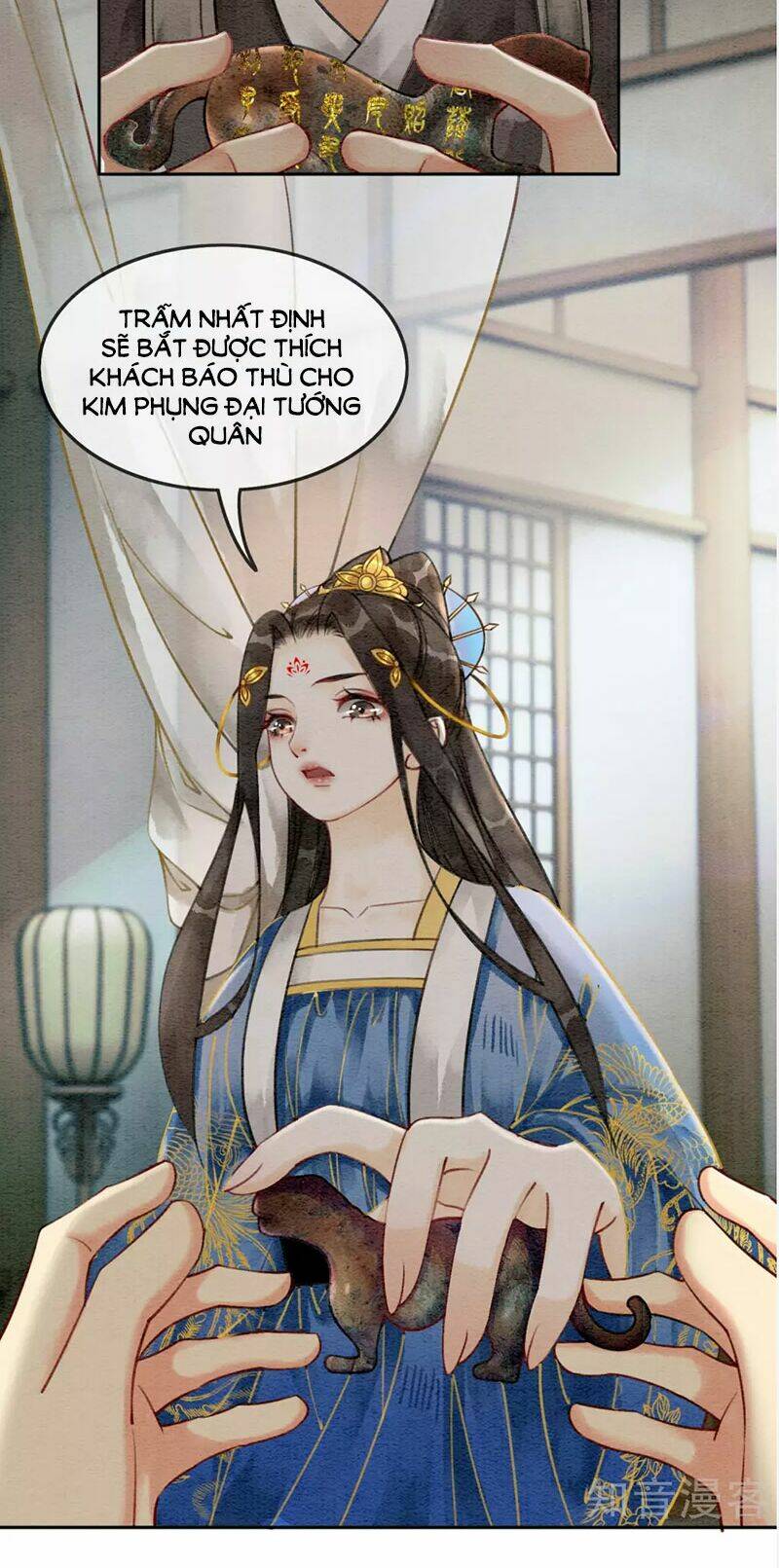Hậu Cung Của Trẫm Cháy Rồi!: Chapter 44