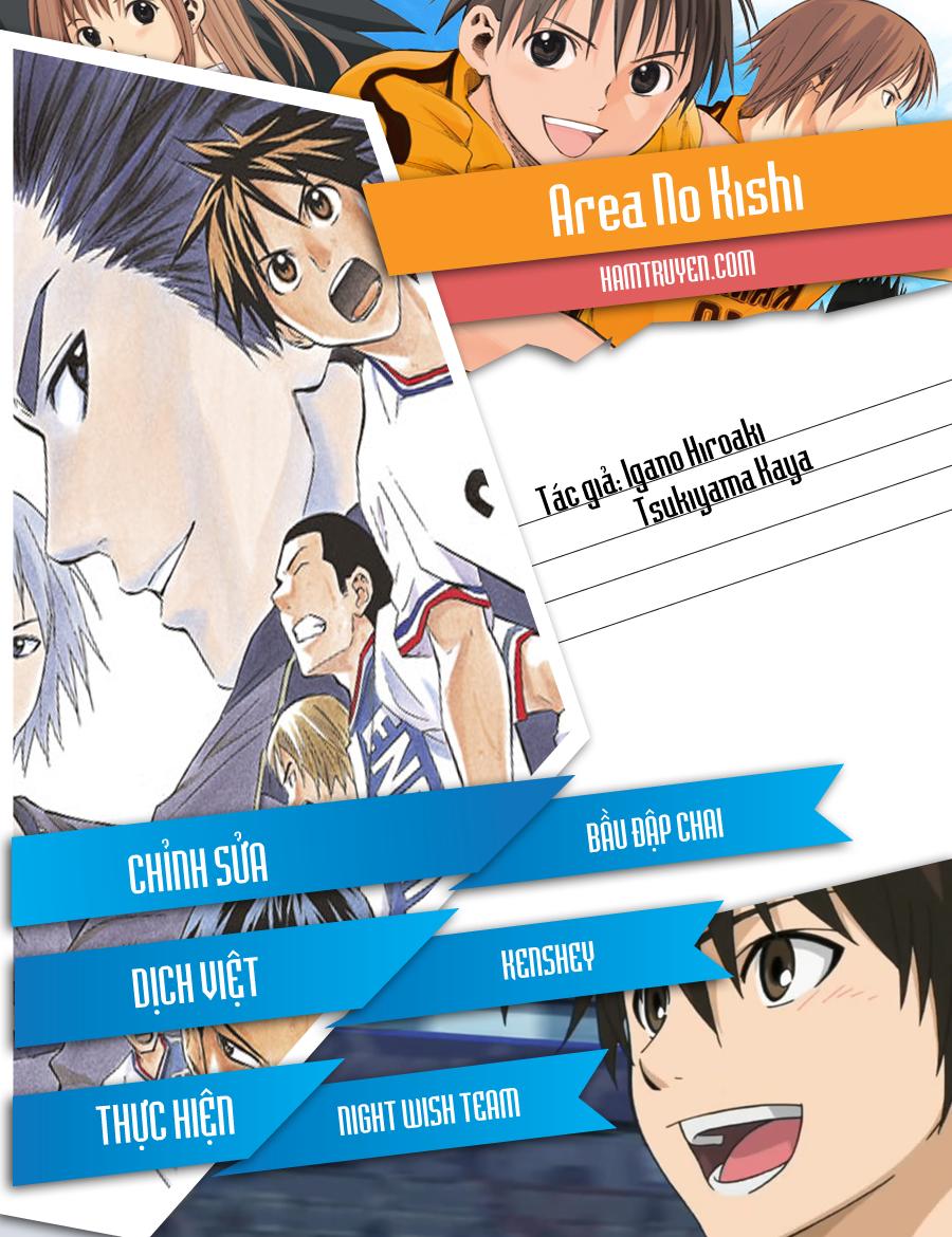 Area No Kishi: Chapter 79