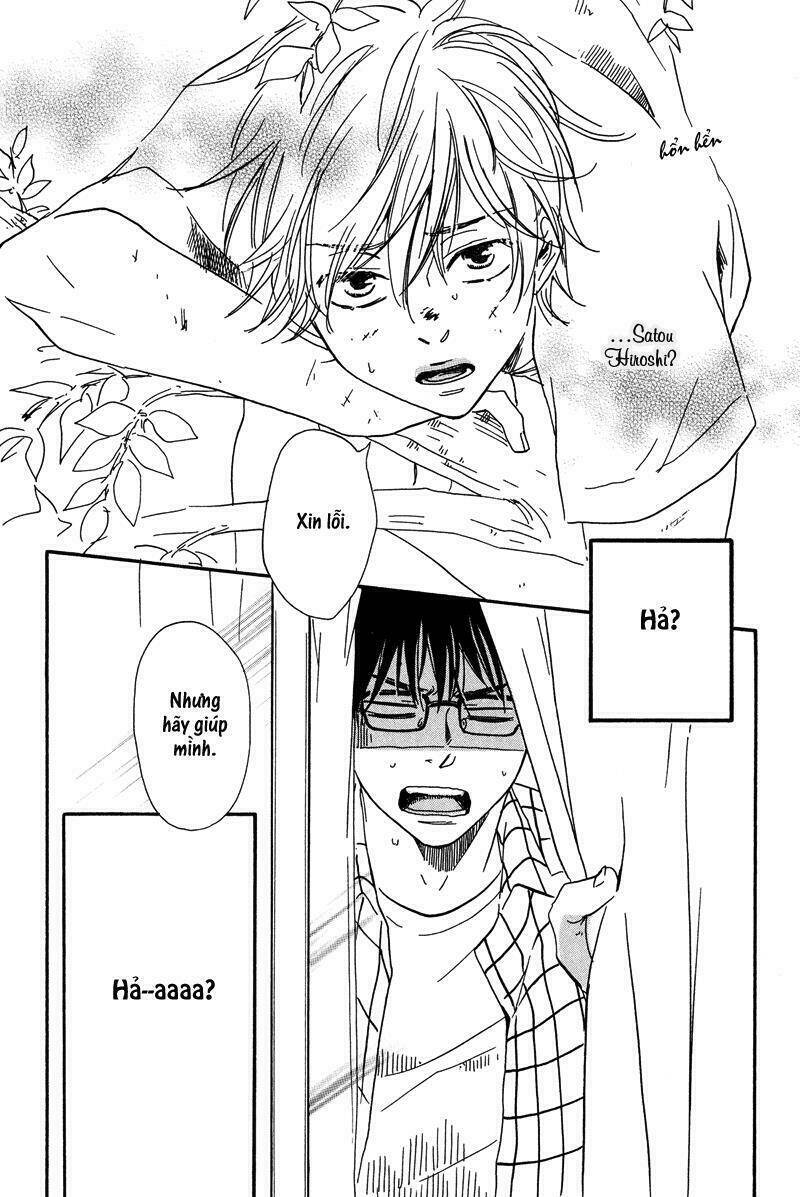 Lucky Number 13: Chapter 1