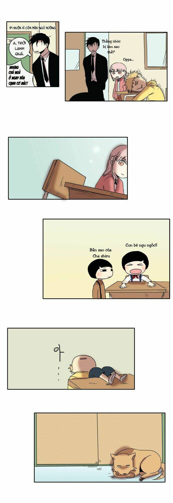The Children's Teacher, Mr. Kwon: Chapter 11