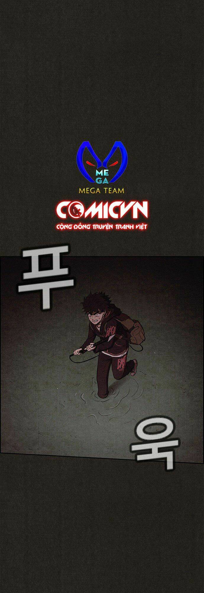 Quái Vật Tại Chung Cư Xanh: Chapter 75